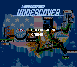 Need for Speed Undercover Title Screen